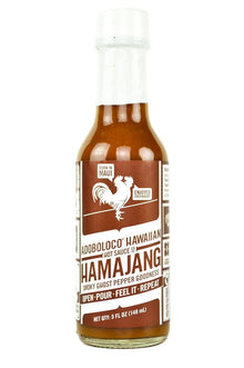 Hamajang Smoked Ghost Pepper Hot Sauce | Adoboloco Z9