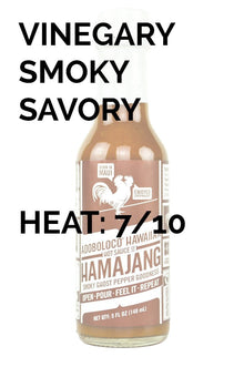 Hamajang Smoked Ghost Pepper Hot Sauce | Adoboloco Z9